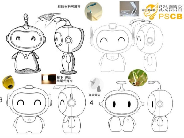 早教星空视频APP苹果免费下载安装設計