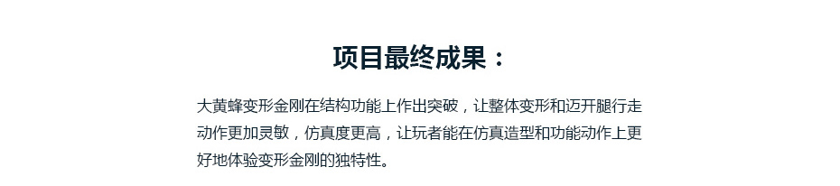 功能結構解決星空视频APP苹果下载安装_10